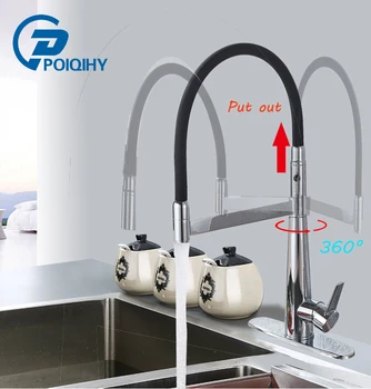 POIQIHY Chrome Rotatable Kitchen Sink Faucet Black Tube Dual Sprayer Random Change Hot and Cold Mixer Tap
POIQIHY Chrome Rotatable Kitchen Sink Faucet Black Tube Dual Sprayer Random Change Hot and Cold Mixer Tap