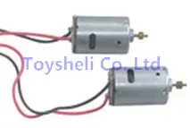 Borong BR6801 spare parts Main motor A and B BR 6801 RC Helicopter Accessories
Borong BR6801 spare parts Main motor A and B BR 6801 RC Helicopter Accessories