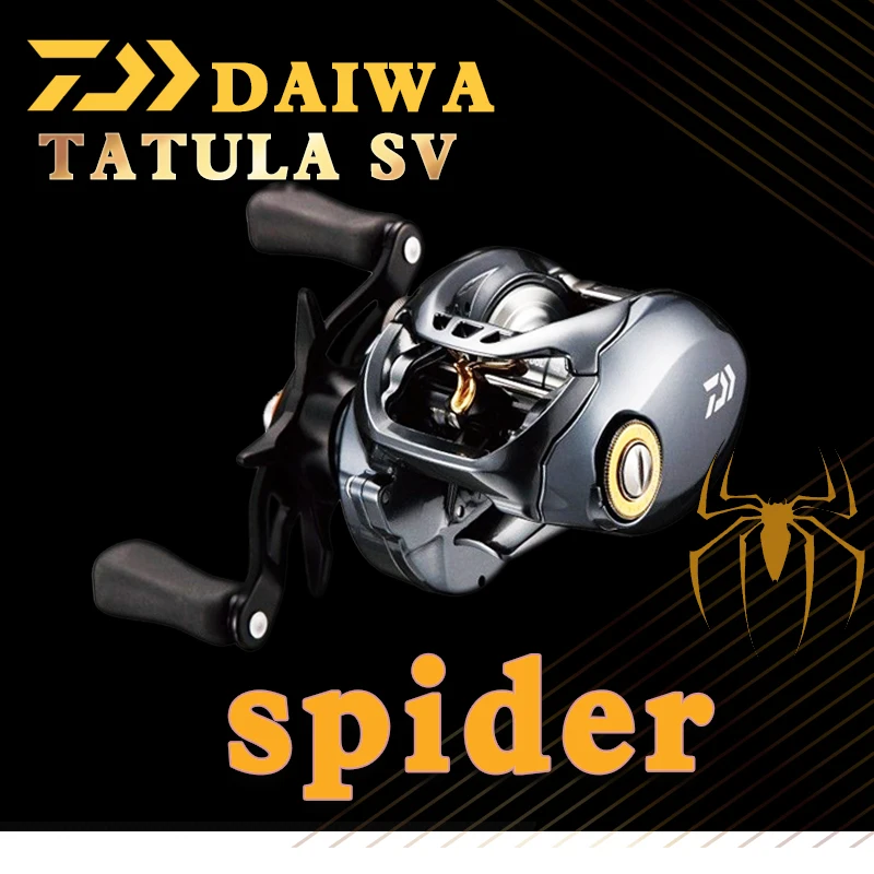 17 new DAIWA TATULA SV103 US version of the spider road Asian wheel drop wheel long shot round
17 new DAIWA TATULA SV103 US version of the spider road Asian wheel drop wheel long shot round