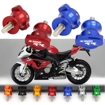 Motorcycle CNC Aluminum Swingarm Spools slider For BMW S1000RR S1000R HP4 2010-2013 2014 2015 2016 2017 stand Screws accessories
Motorcycle CNC Aluminum Swingarm Spools slider For BMW S1000RR S1000R HP4 2010-2013 2014 2015 2016 2017 stand Screws accessories