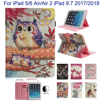 Stand Wallet Card Slot Case For Apple iPad 9.7 2017/2018 iPad Air Air2 Case Cover Funda Tablet Fashion Owl Skull Pattern Shell
Stand Wallet Card Slot Case For Apple iPad 9.7 2017/2018 iPad Air Air2 Case Cover Funda Tablet Fashion Owl Skull Pattern Shell