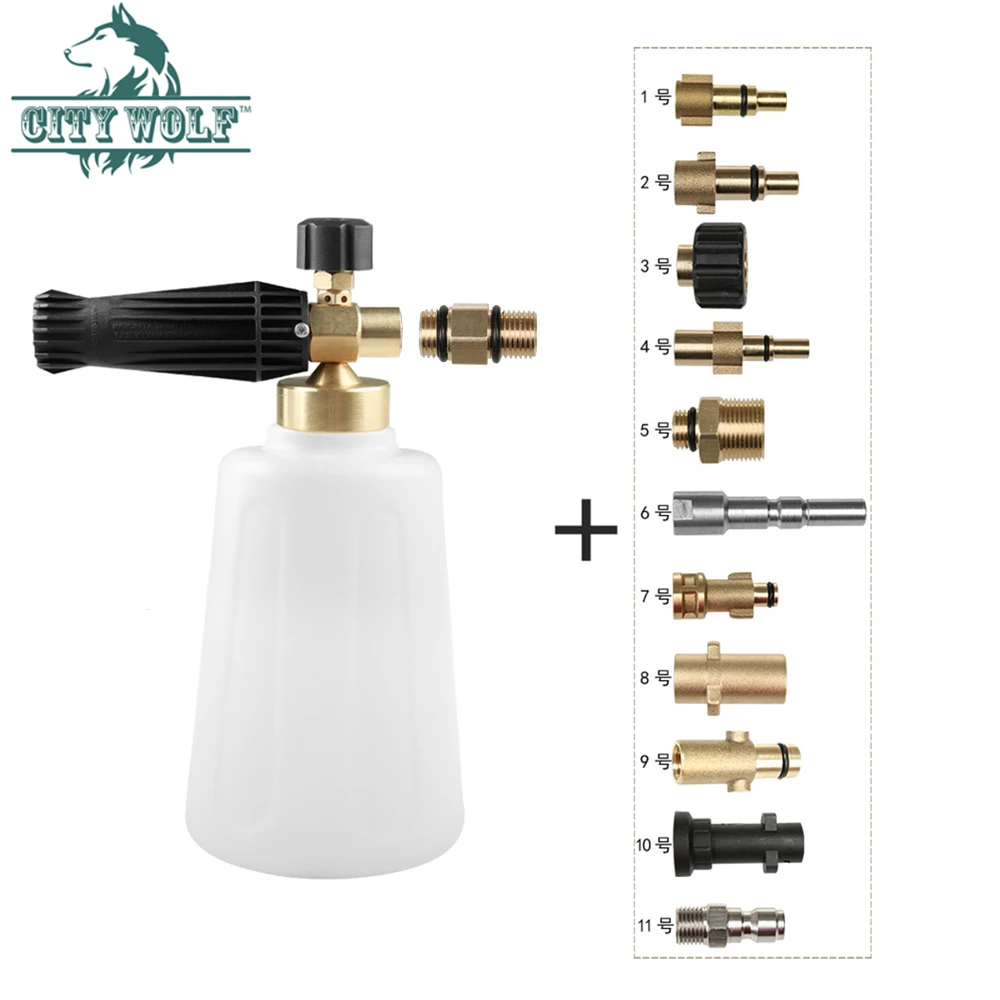 City wolf 2L high pressre foam nozzle detergent sprayer snow foam lance for Nilfisk Lavor Stihle Huter Karcher car washers
City wolf 2L high pressre foam nozzle detergent sprayer snow foam lance for Nilfisk Lavor Stihle Huter Karcher car washers