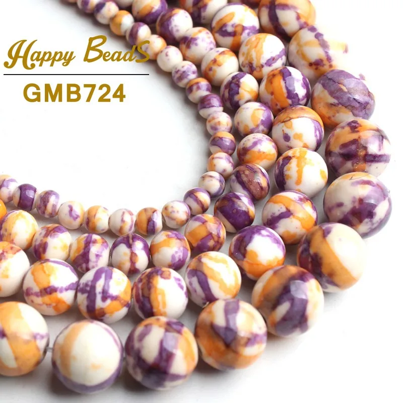 Natural Colorful Stripe Rain Flower Stone Beads Purple Orange Round Loose Bead For Jewelry Making DIY Necklace 15" 4/6/8/10mm
Natural Colorful Stripe Rain Flower Stone Beads Purple Orange Round Loose Bead For Jewelry Making DIY Necklace 15" 4/6/8/10mm