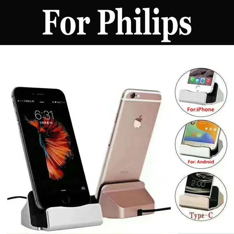 The Usb Cable Data Phone Charger Dock Stand Station Charging For Philips S326 S337 X818 X586 S318 S327 X588 Xenium S386 S395
The Usb Cable Data Phone Charger Dock Stand Station Charging For Philips S326 S337 X818 X586 S318 S327 X588 Xenium S386 S395