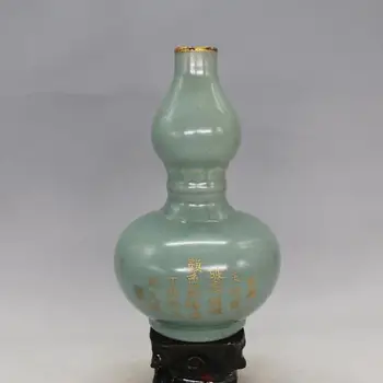 

antique SongDynasty porcelain vase,Ru Kiln Celadon gourd gilt bottle,hand painted crafts /collection & adornment,Free shipping
