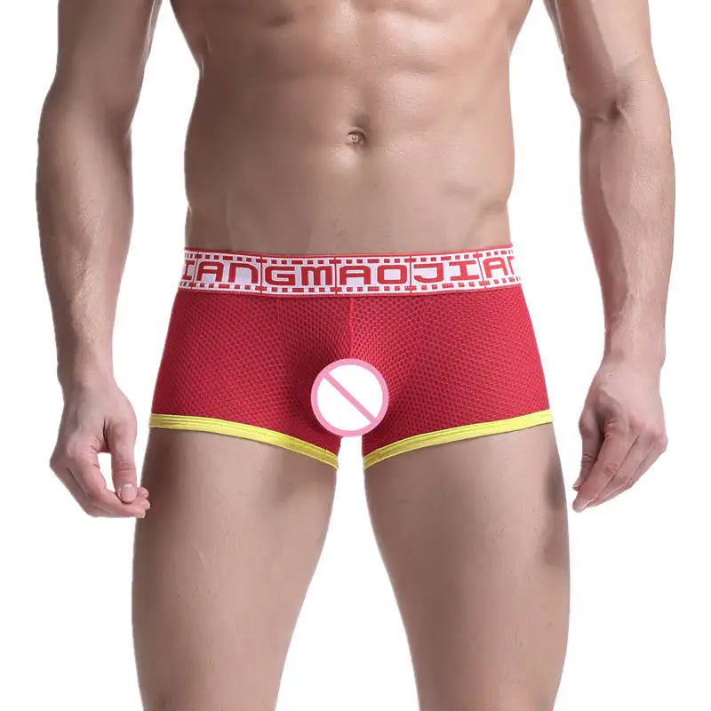 Men's Boxer Shorts Underwear Breathable Mesh Underpants Sexy Males Designed Bulge Pouch Boxers Multicolor Low Waist Bottoms New
Men's Boxer Shorts Underwear Breathable Mesh Underpants Sexy Males Designed Bulge Pouch Boxers Multicolor Low Waist Bottoms New
