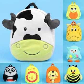 2019 3D Cartoon Plush Children Backpacks kindergarten Schoolbag Animal Kids Backpack Children School Bags Girls Boys Backpacks
2019 3D Cartoon Plush Children Backpacks kindergarten Schoolbag Animal Kids Backpack Children School Bags Girls Boys Backpacks
