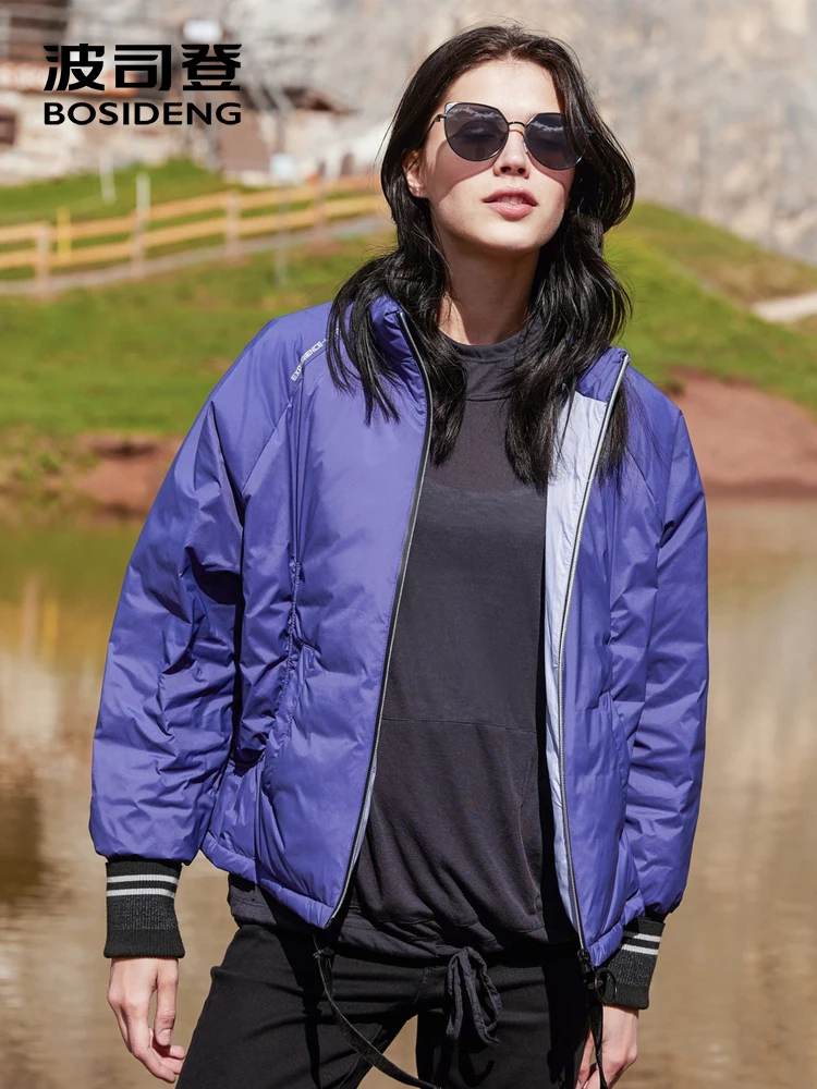 BOSIDENG 90% duck down jacket women basic top wear down coat high quality down outwear light rib cuff waterproof B80132102
BOSIDENG 90% duck down jacket women basic top wear down coat high quality down outwear light rib cuff waterproof B80132102