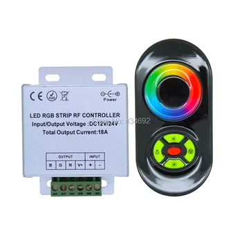 Black Double Modes RF RGB LED Controller with Press & Touch Remote Control Panel For RGB LED Light Strips
Black Double Modes RF RGB LED Controller with Press & Touch Remote Control Panel For RGB LED Light Strips