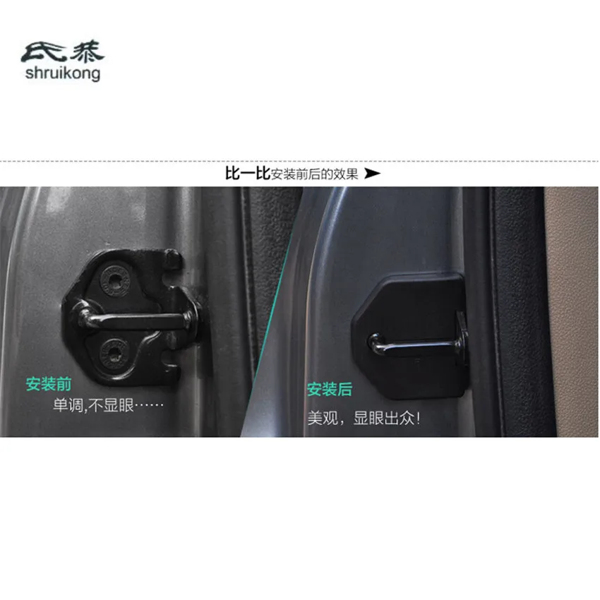 4PCS/Lot ABS Plastic Material Car Sticker Doors Lock Protective Cover for 2005-2011 Ford Focus 2 MK2
4PCS/Lot ABS Plastic Material Car Sticker Doors Lock Protective Cover for 2005-2011 Ford Focus 2 MK2