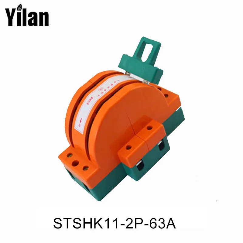 

yilan STSHK11-2P-63A dual power switch switch double-throw single-phase switch bi-directional