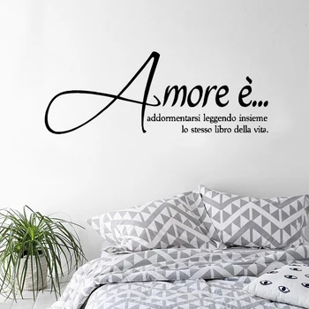 Italian Version Vinyl Wall Sticker Love is falling asleep reading the same book of Life together Wall Decals Home Decor AZ604
Italian Version Vinyl Wall Sticker Love is falling asleep reading the same book of Life together Wall Decals Home Decor AZ604