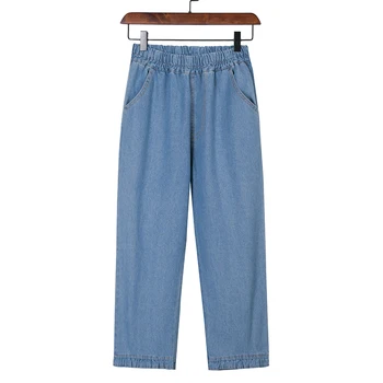 5xl plus big size jeans panty women spring summer style autumn 2018 feminina thin loose elastic waist denim pants female A5025
5xl plus big size jeans panty women spring summer style autumn 2018 feminina thin loose elastic waist denim pants female A5025