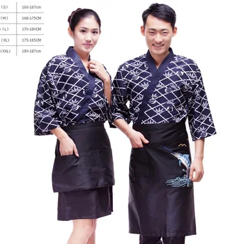 (10sets-Hat-Apron-Shirt)Japanese cuisine kitchen work clothes Sushi Japanese kimono overalls Restaurant Waiter uniforms by
(10sets-Hat-Apron-Shirt)Japanese cuisine kitchen work clothes Sushi Japanese kimono overalls Restaurant Waiter uniforms by