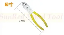 BESTIR taiwan brand HIGH QUALITY yellow 8" water pipe wrench high carbon Steel NO.10502 freeshipping
BESTIR taiwan brand HIGH QUALITY yellow 8" water pipe wrench high carbon Steel NO.10502 freeshipping