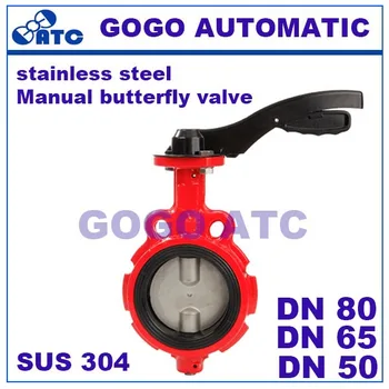 D71-16 stainless steel 304 DN 50-80 mm Wafer type manual butterfly valve Manual butterfly valve dyeing and finishing equipment
D71-16 stainless steel 304 DN 50-80 mm Wafer type manual butterfly valve Manual butterfly valve dyeing and finishing equipment