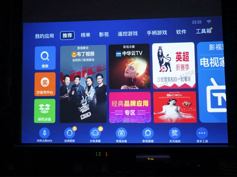 120 Inch 4 to 3 motorized screen pic 6