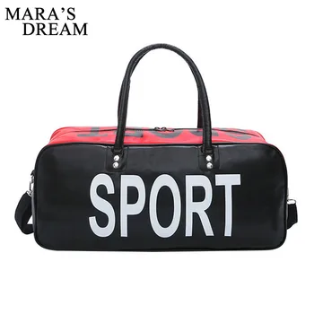 Mara's Dream Unisex travel bag fashion letter prints large capacity Women hand travel bag casual Multifunction Men and Women bag
Mara's Dream Unisex travel bag fashion letter prints large capacity Women hand travel bag casual Multifunction Men and Women bag