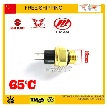 Thermostat 150CC 200CC 250cc ZONGSHEN LONCIN LIFAN engine radiator water box dirt bike ATV parts temperature control 65 degree
Thermostat 150CC 200CC 250cc ZONGSHEN LONCIN LIFAN engine radiator water box dirt bike ATV parts temperature control 65 degree