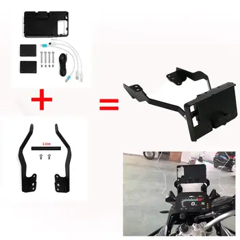 Phone Mobile GPS Navigation For BMW R1200GS R1250GS Plate Bracket For BMW F750GS F850GS F 750 850 GS 750GS 850GS 2018 2019 18 19
Phone Mobile GPS Navigation For BMW R1200GS R1250GS Plate Bracket For BMW F750GS F850GS F 750 850 GS 750GS 850GS 2018 2019 18 19