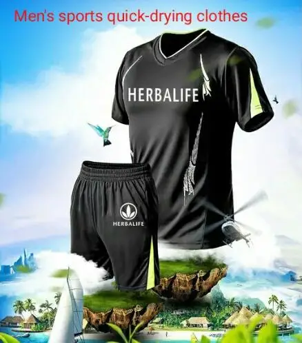 Herbalife одежда новые спортивные быстросохнущие дышащий материал впитывающий влагу