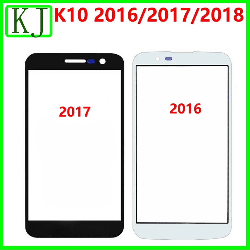FrontGlass Lens For LG K10 2016 2017 2018 Front Outer Screen Glass Lens Repair Touch Screen Outer Glass
FrontGlass Lens For LG K10 2016 2017 2018 Front Outer Screen Glass Lens Repair Touch Screen Outer Glass