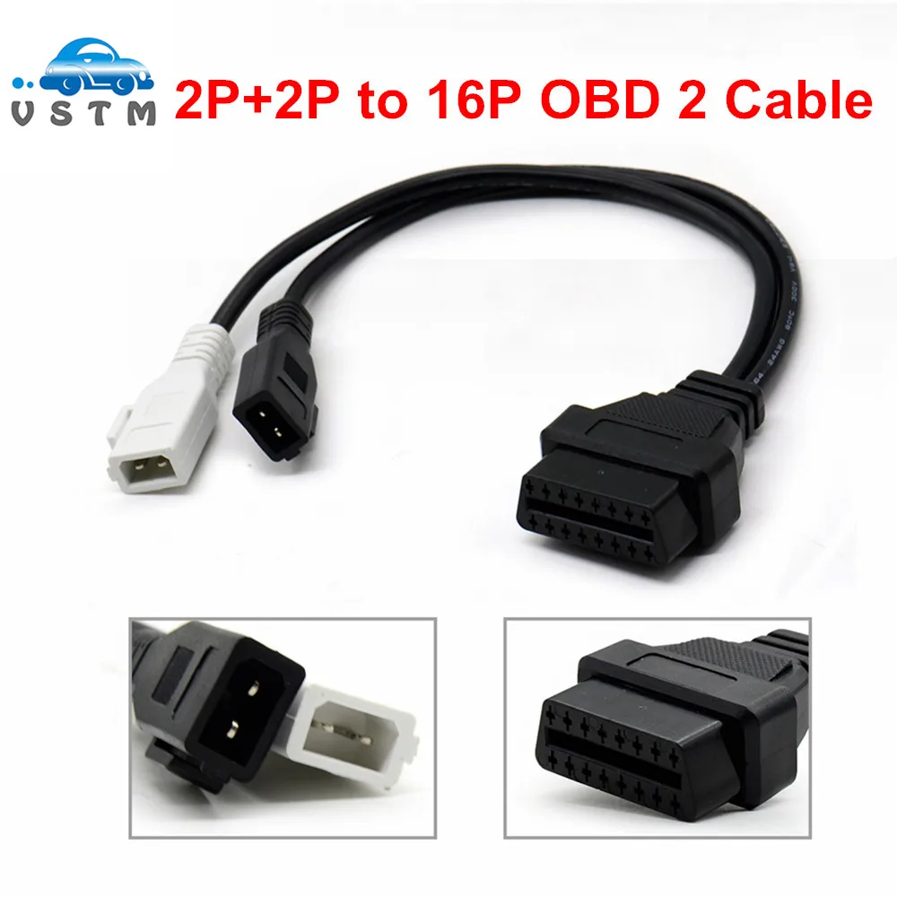 2P+2P to 16Pin OBD2 Cable VAG Adapter For AUDI 2X2 OBD1 OBD2 Car Diagnostic Cable 2P+2P to 16Pin Female Connector for Skoda
2P+2P to 16Pin OBD2 Cable VAG Adapter For AUDI 2X2 OBD1 OBD2 Car Diagnostic Cable 2P+2P to 16Pin Female Connector for Skoda