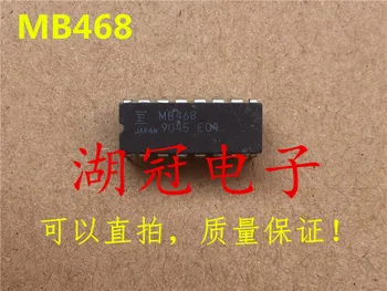 Freeshipping MB468 MB468 U2861 U2861B AD7506 AD7506JN