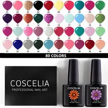 Набор гель-лака COSCELIA 10 мл УФ-гель для ногтей все для маникюра Устойчивый лак для ногтей верхняя основа пальто Замачивание от ногтей искусств...(China)