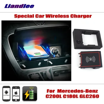 Accessories For Mercedes-Benz C200L C180L GLC260 Car Wireless Charger Armrest Storage For IPhone Android Phone Battery Charger
Accessories For Mercedes-Benz C200L C180L GLC260 Car Wireless Charger Armrest Storage For IPhone Android Phone Battery Charger
