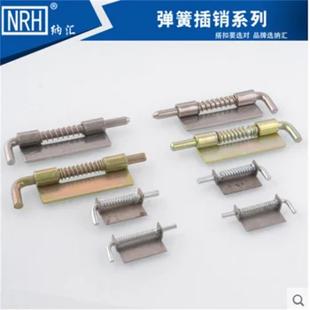 NRH7955 Cabinet for spring bolt Welding server Up and down the left and right Bolt Bathroom latch bolt Color zinc
NRH7955 Cabinet for spring bolt Welding server Up and down the left and right Bolt Bathroom latch bolt Color zinc
