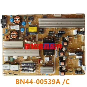 UA65ES8000J power board PD65B2Q-CHS BN44-00539A LE650DSA-V1