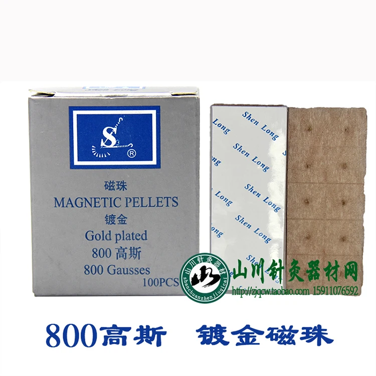 1000 High Quantity 800gausses Ear magnetic therapy patch Earcare Seeds Sticker Auricular Ear Auriculotherapy Acupuncture Therapy
1000 High Quantity 800gausses Ear magnetic therapy patch Earcare Seeds Sticker Auricular Ear Auriculotherapy Acupuncture Therapy