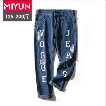 XL-5XL plus size fit 90kg letters embroidery cotton jeans female hand ripped jeans was thin elastic waist jeans wq1768 factory
XL-5XL plus size fit 90kg letters embroidery cotton jeans female hand ripped jeans was thin elastic waist jeans wq1768 factory