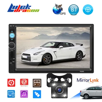 Car Radio 2Din GPS Autoradio 7inch HD Player Touch Screen Display Bluetooth Reverse Image USB with Remote Control Car Stereo
Car Radio 2Din GPS Autoradio 7inch HD Player Touch Screen Display Bluetooth Reverse Image USB with Remote Control Car Stereo