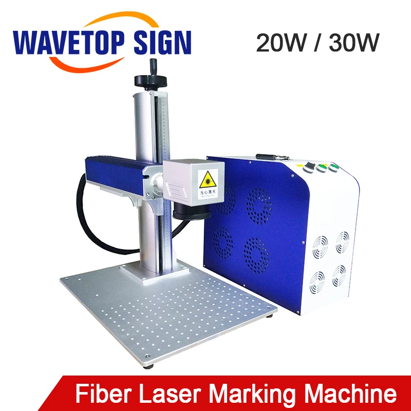 Split Type Portable Fiber Laser Marking Machine 20W 30W Max Fiber Laser Module 20W 30W 
Split Type Portable Fiber Laser Marking Machine 20W 30W Max Fiber Laser Module 20W 30W