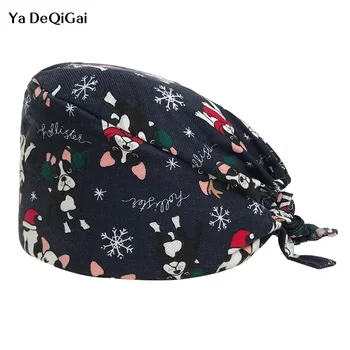 Dental clinic pharmacy work hats Medical surgical caps adjustable Hospital nursing scrubs doctor surgery cap men and women
Dental clinic pharmacy work hats Medical surgical caps adjustable Hospital nursing scrubs doctor surgery cap men and women