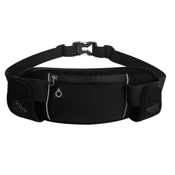 Outdoor Sports Pockets Large-Capacity Storage Bag Breathable Close-Fitting Bag Running Pockets Multi-Function Kettle Pockets O
Outdoor Sports Pockets Large-Capacity Storage Bag Breathable Close-Fitting Bag Running Pockets Multi-Function Kettle Pockets O