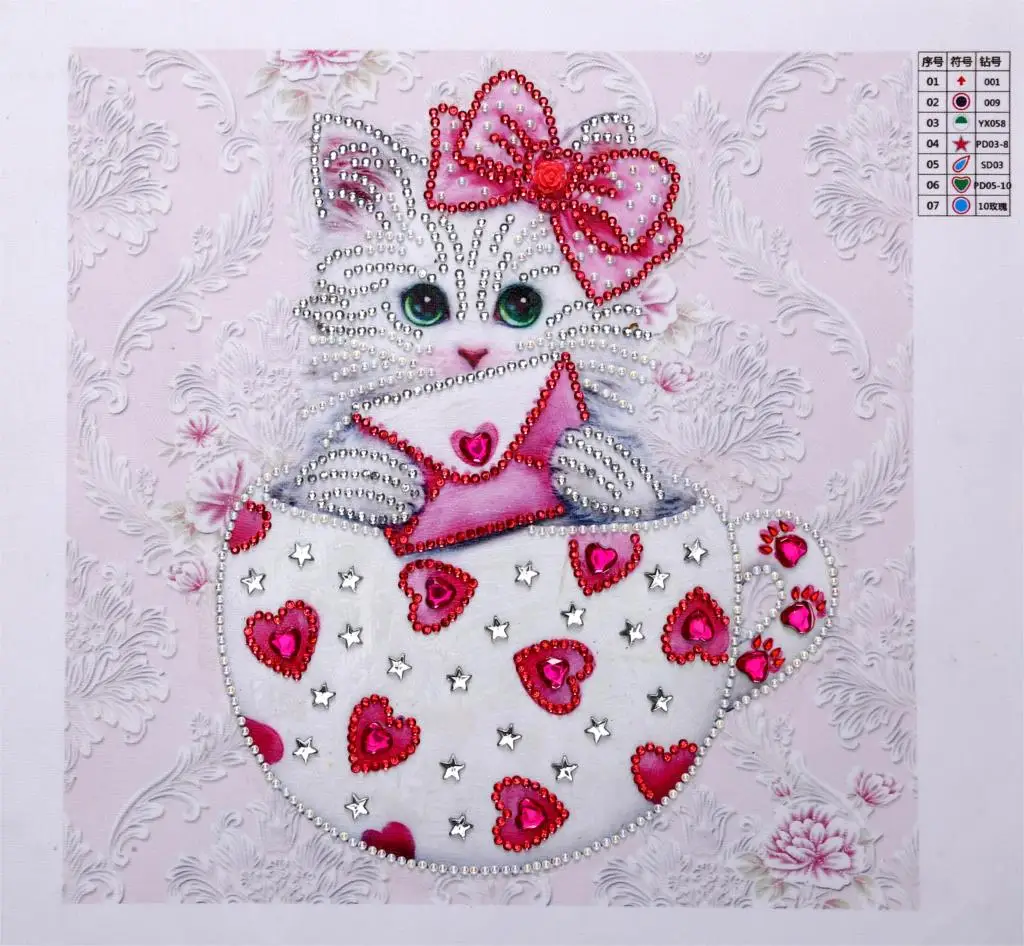 Diamond Painting Animal Pink cat Special Shape Diamond Embroidery Lion Paint With Diamond Picture Of Rhinestones Home Decoration
Diamond Painting Animal Pink cat Special Shape Diamond Embroidery Lion Paint With Diamond Picture Of Rhinestones Home Decoration