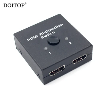 DOITOP Bidirectional Switcher 2-Port HDMI Bi-Directional 2x1 & 1x2 Switch HDMI Splitter Selector Adapter Converter 3D 4K 1080P