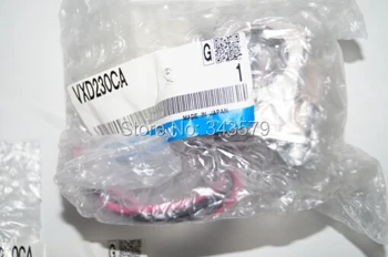 Shanghai Zihong folding machine valve,VXD230CA, original valve