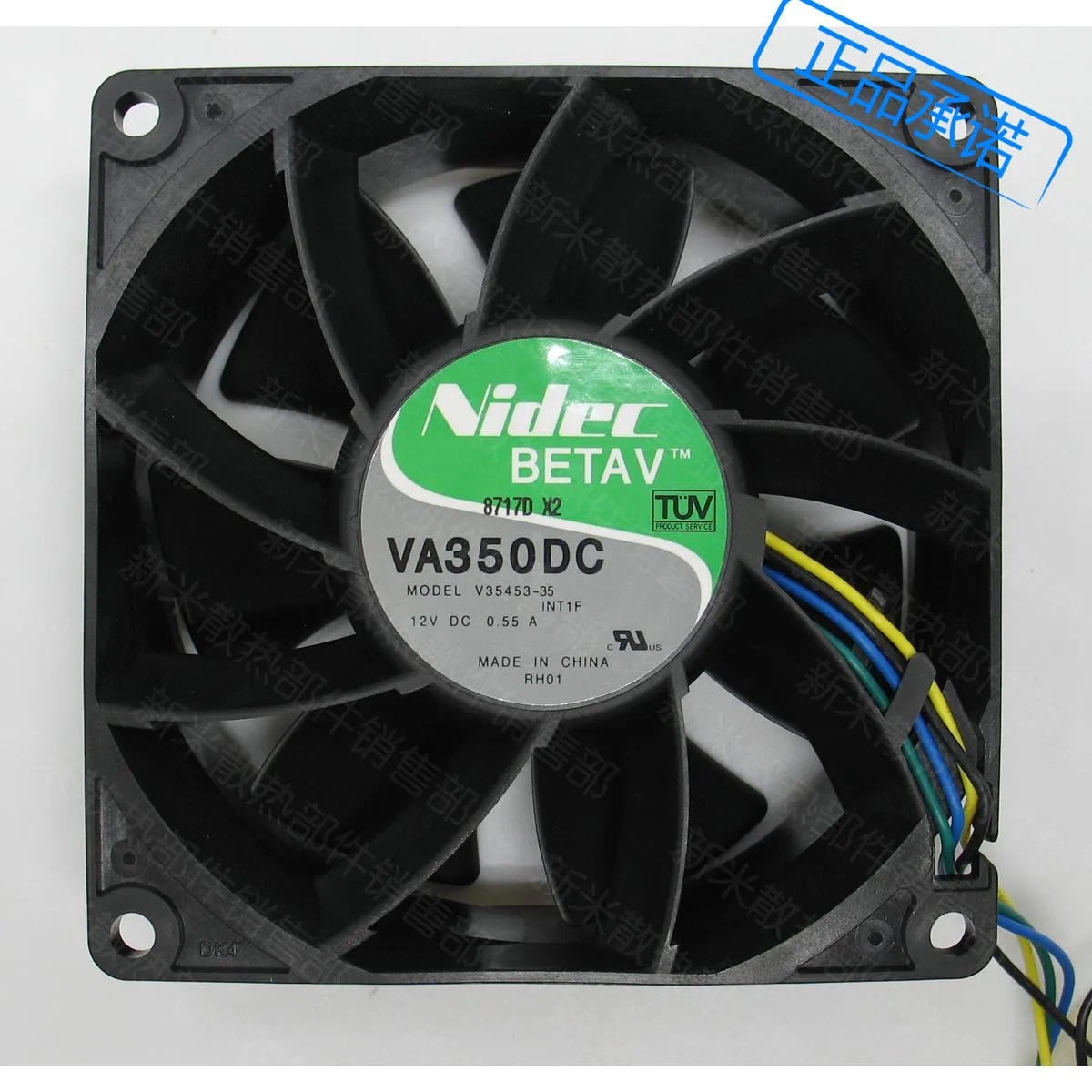 Вентилятор охлаждения для процессора NIDEC 9238 VA350DC V35453-35, 12 В, 0,55 А, с двумя шарикоподшипниками
Вентилятор охлаждения для процессора NIDEC 9238 VA350DC V35453-35, 12 В, 0,55 А, с двумя шарикоподшипниками