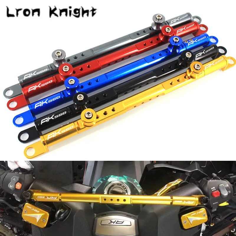 For KYMCO AK550 AK 550 2017 2018 Scooter Motorcycle CNC Aluminum Mutifunctional Cross Bar Steering Damper balance lever
For KYMCO AK550 AK 550 2017 2018 Scooter Motorcycle CNC Aluminum Mutifunctional Cross Bar Steering Damper balance lever