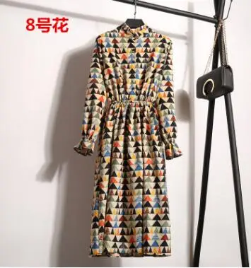 HGFSSweet Spring Autumn Women Elegant Dress Stand Collar Floral Print Casual Female Vestidos Full Sleeve Corduroy Maxi Long Dres
HGFSSweet Spring Autumn Women Elegant Dress Stand Collar Floral Print Casual Female Vestidos Full Sleeve Corduroy Maxi Long Dres