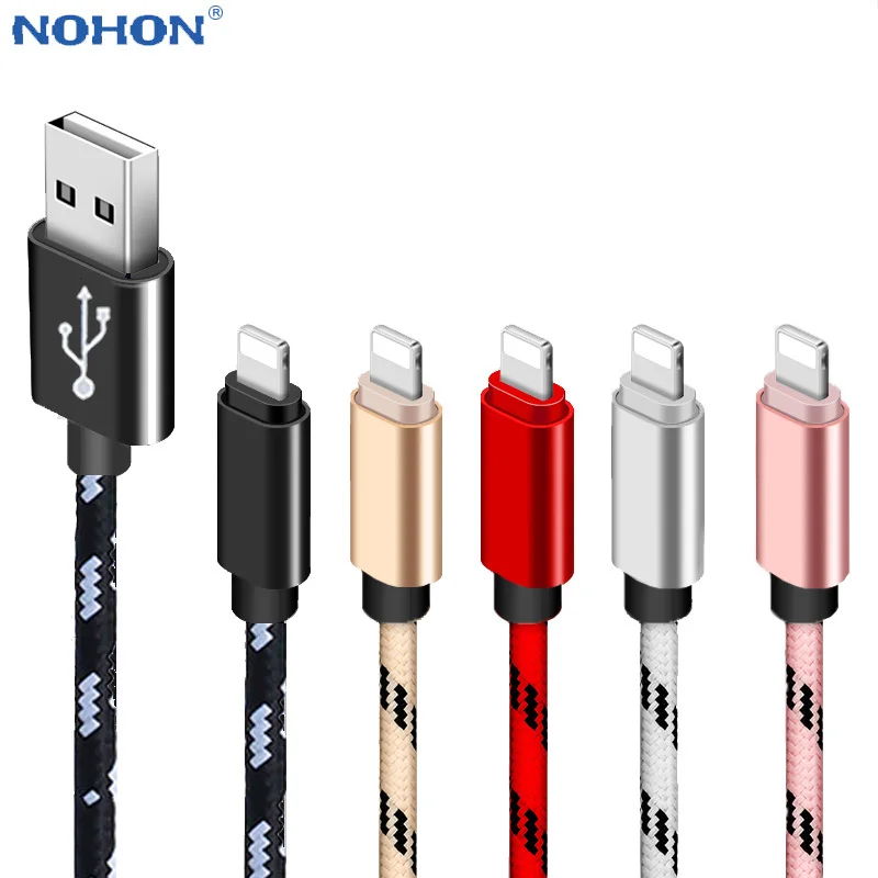 1m 2m 3m Data USB Charger Cable For iPhone 7 8 Plus 5 6 S 5S 6S SE X XR XS Max iPad mini Short Long Fast Charge Phone Wire Cord
1m 2m 3m Data USB Charger Cable For iPhone 7 8 Plus 5 6 S 5S 6S SE X XR XS Max iPad mini Short Long Fast Charge Phone Wire Cord