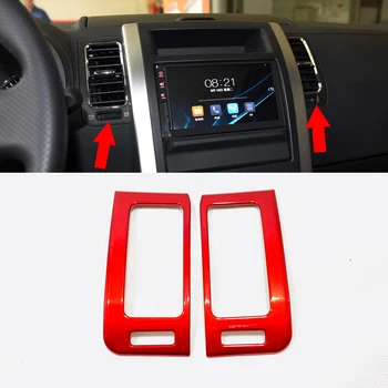 NEW Red Style For Nissan X-trail T31 2008 - 2013 Car Accessories Front Center Air Condition Outlet Vent Frame Panel Cover Trim
NEW Red Style For Nissan X-trail T31 2008 - 2013 Car Accessories Front Center Air Condition Outlet Vent Frame Panel Cover Trim