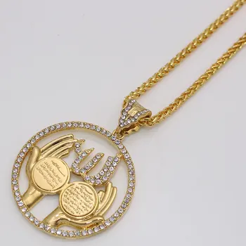 AYATUL KURSI Islamic Allah Al Qalam Surah Muslim Quran Vanyakad pendant necklace accept drop shipping
AYATUL KURSI Islamic Allah Al Qalam Surah Muslim Quran Vanyakad pendant necklace accept drop shipping