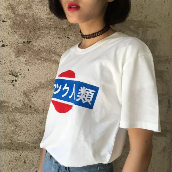 Kiwiqiwei 2016 Summer Harajuku Exclusive Custom Short-sleeved Antihuman Trafficking Japanese T-shirt #302
Kiwiqiwei 2016 Summer Harajuku Exclusive Custom Short-sleeved Antihuman Trafficking Japanese T-shirt #302