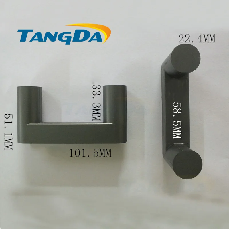U type core Soft ferrite inductor UY22 High-voltage electricity Welding machine ultrasonic high power PC40 material UY 22 AG
U type core Soft ferrite inductor UY22 High-voltage electricity Welding machine ultrasonic high power PC40 material UY 22 AG