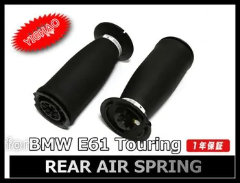 Rear Air Suspension / Air Spring for BMW car E61/525 E61N REAR 2002-2010 5 series 5 37126765602; 37126765603
Rear Air Suspension / Air Spring for BMW car E61/525 E61N REAR 2002-2010 5 series 5 37126765602; 37126765603